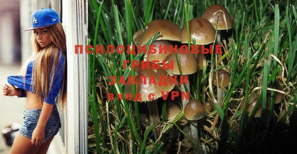 кокаин колумбия Армянск