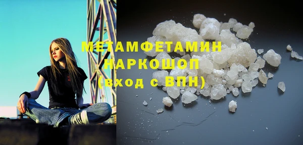 кокаин колумбия Армянск