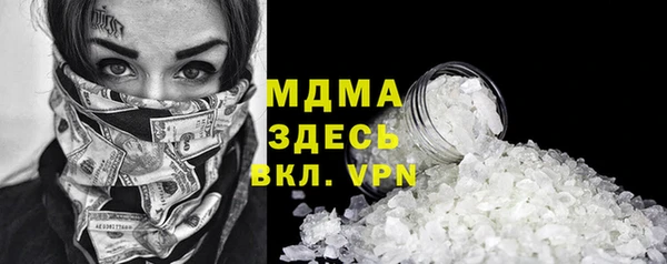 кокаин колумбия Армянск
