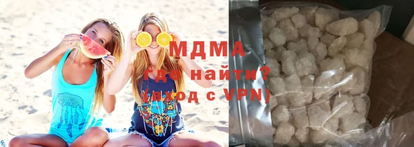 Альфа ПВП Аркадак