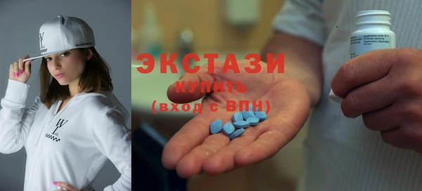 кокаин колумбия Армянск