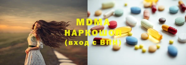 кокаин колумбия Армянск