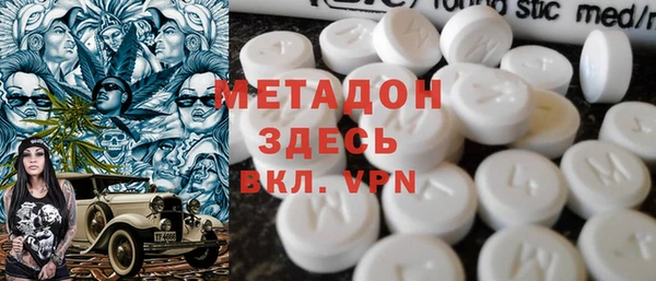 Альфа ПВП Аркадак