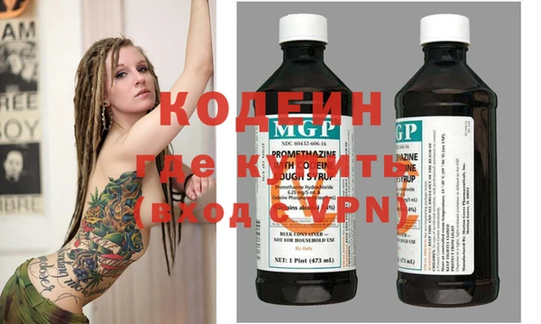 кокаин колумбия Армянск