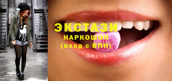 кокаин колумбия Армянск