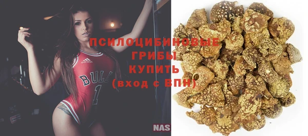 кокаин колумбия Армянск