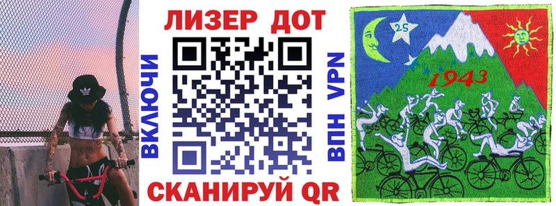 купить   Цимлянск  Марки NBOMe 1,5мг 